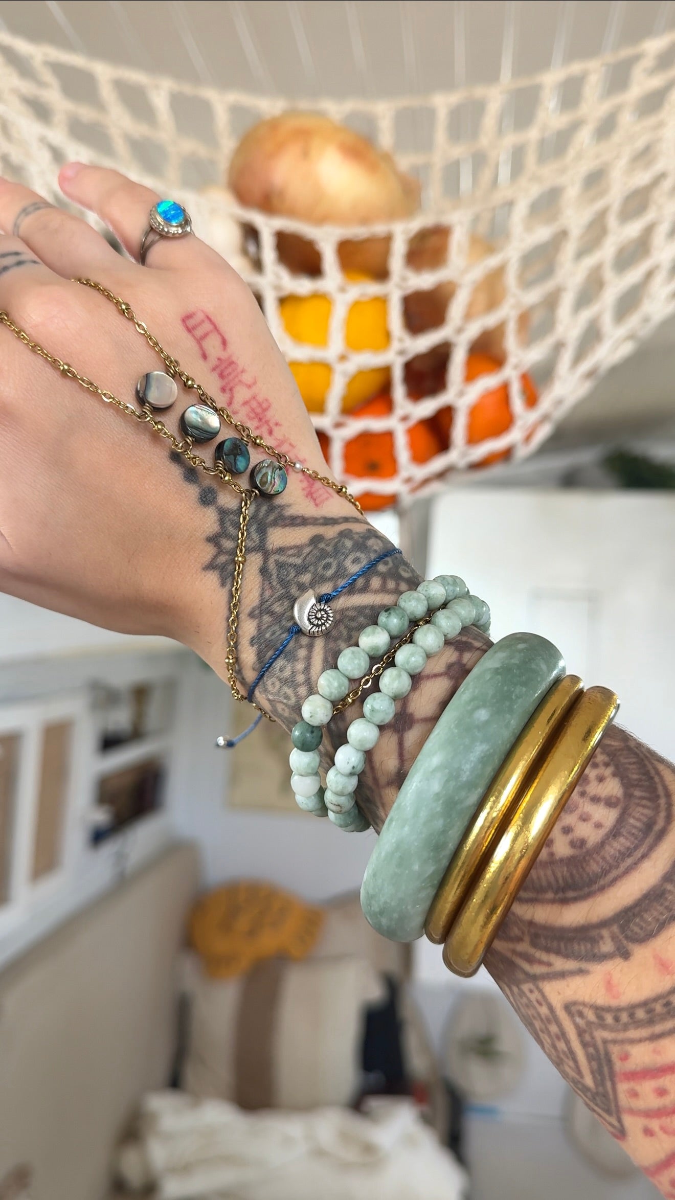 Conch Cove • Anklet/Beacelet