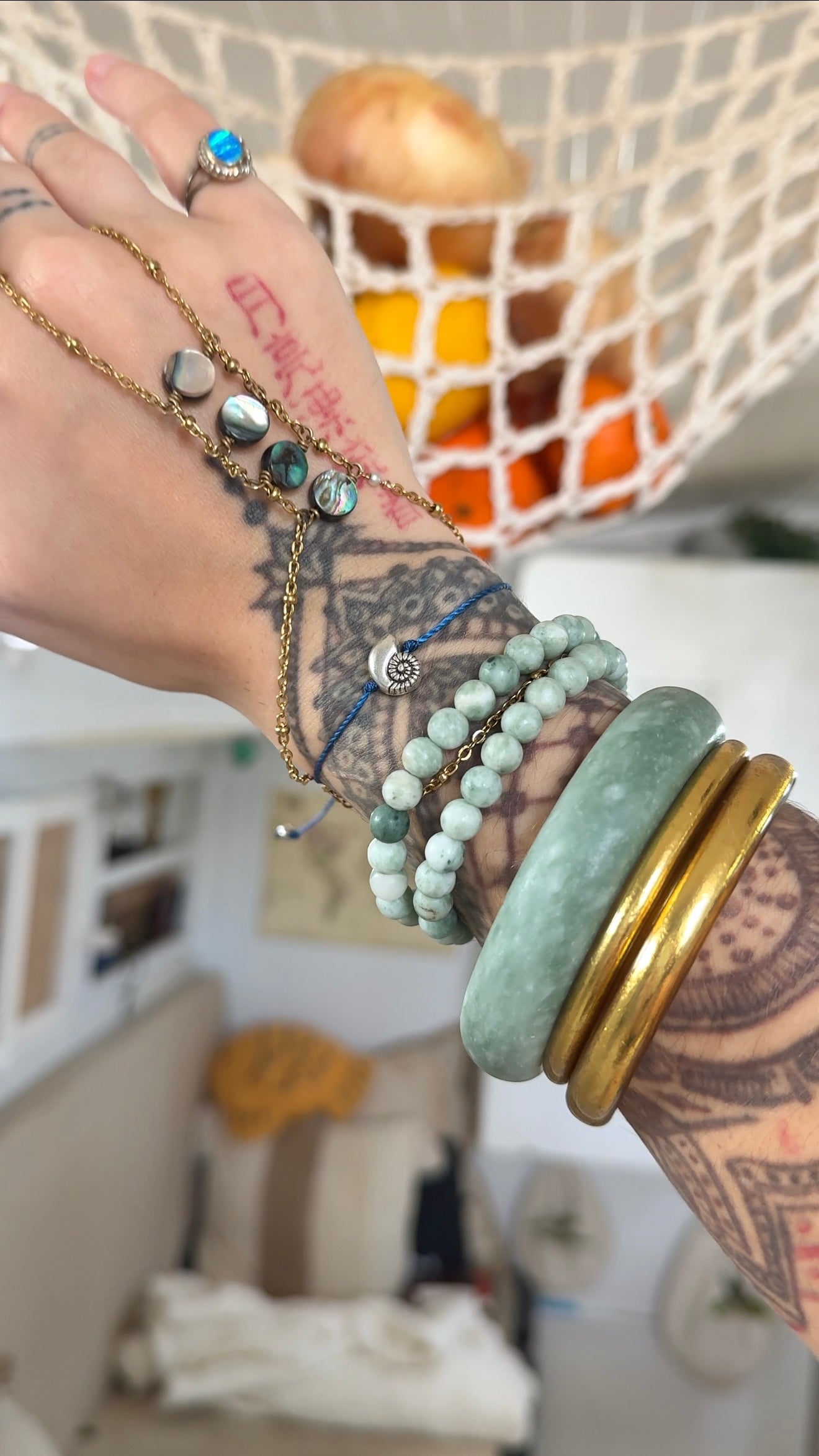 Conch Cove  • Anklet/Beacelet